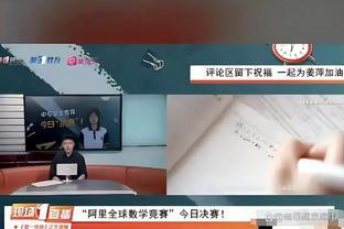 雷竞技官网充值截图4